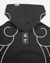 Sweat À Capuche DGK Arashi Fleece Black